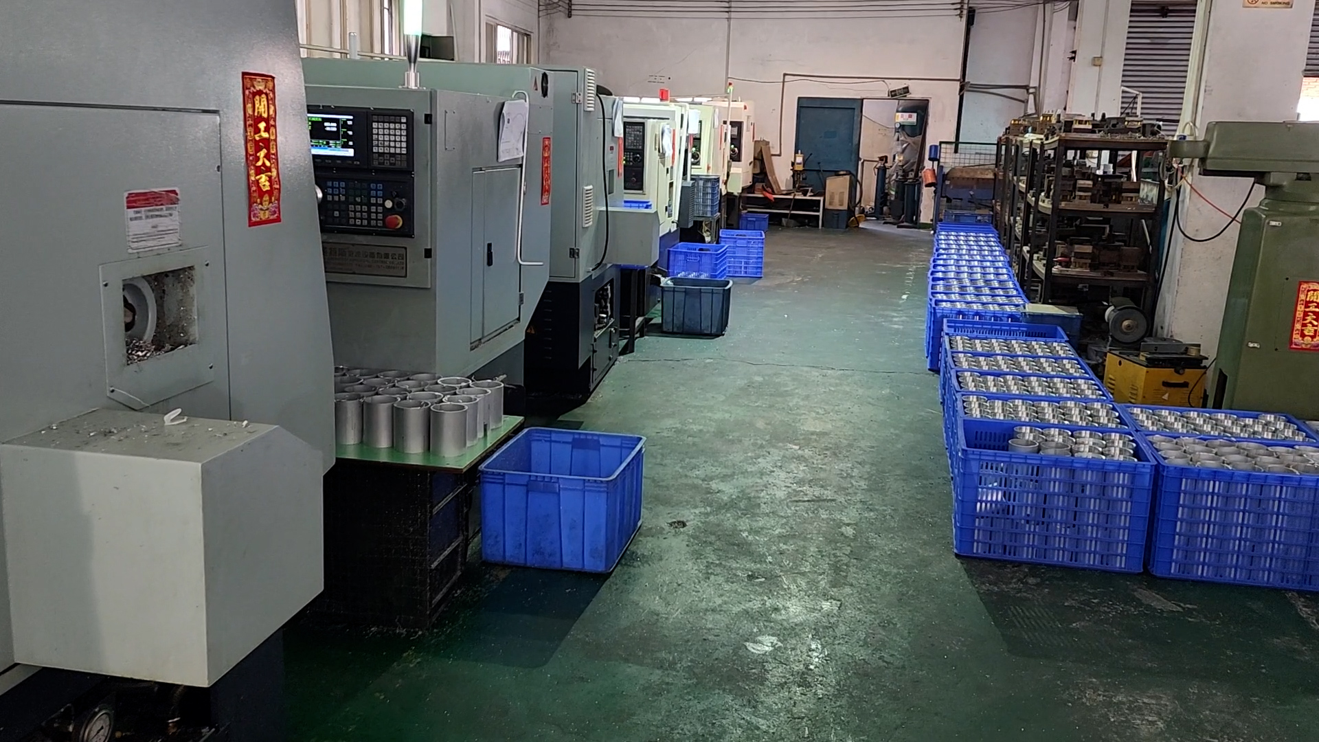 序列 01.00_00_22_59.Still001